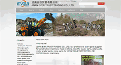 Desktop Screenshot of etmachinery.com